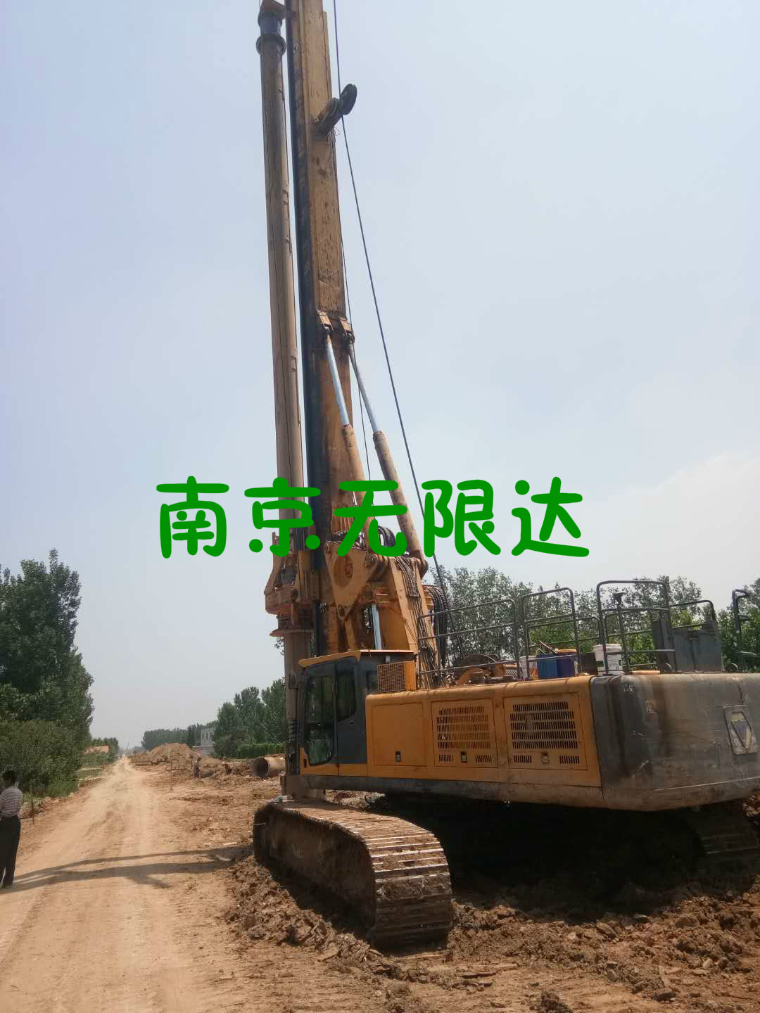 南京無限達(dá)教你一眼看出旋挖機(jī)行業(yè)騙局.jpg