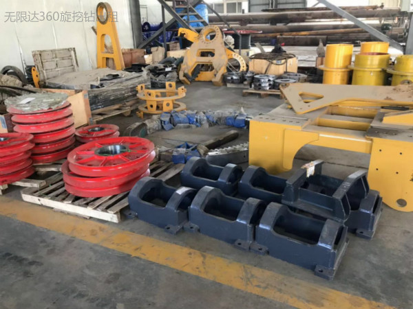 旋挖機(jī)各部位配件報(bào)廢的標(biāo)準(zhǔn)問答詳解.jpg